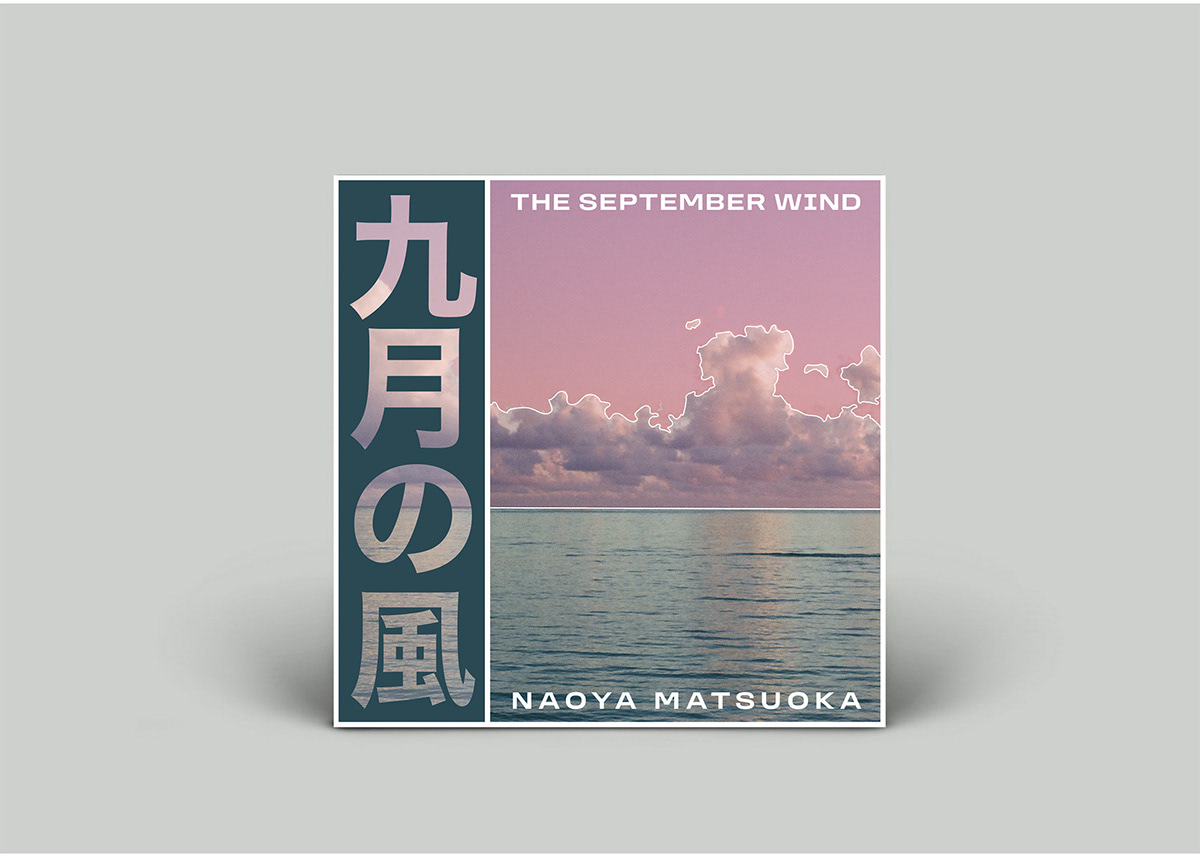 The September Wind Vinyl & Poster